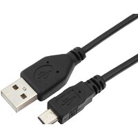 Кабель Гарнизон GCC-USB2-AM5P-1M