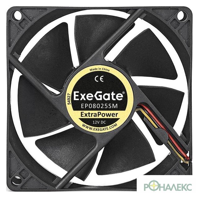 Вентилятор для корпуса ExeGate ExtraPower EP08025SM EX283382RUS - фото2