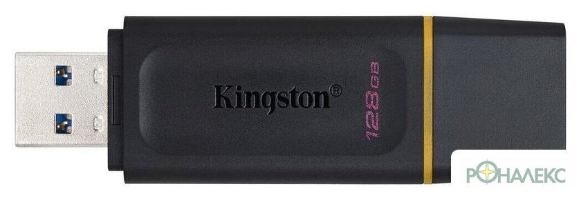 USB Flash Kingston DataTraveler Exodia 128GB - фото5