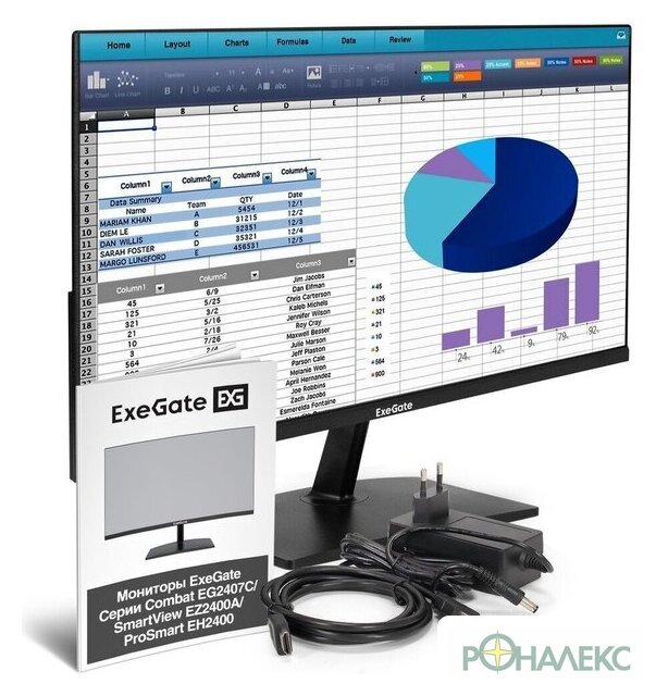 Монитор ExeGate ProSmart EH2400 EX300419RUS - фото5
