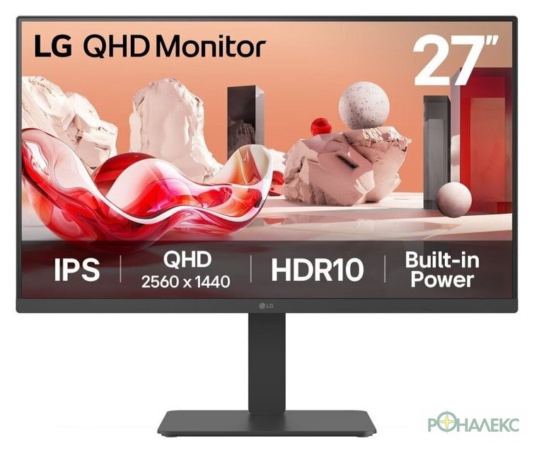Монитор LG 27BA45QB-B - фото