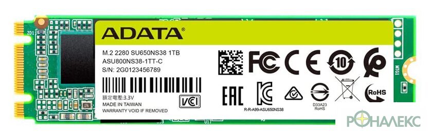 SSD ADATA Ultimate SU650 1TB ASU650NS38-1TT-C - фото