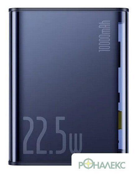 Внешний аккумулятор Baseus Explorer Series Digital Display Fast Charge 22.5W 10000mAh (синий) - фото