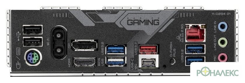 Материнская плата Gigabyte B650 Gaming X AX V2 (rev. 1.3) - фото3