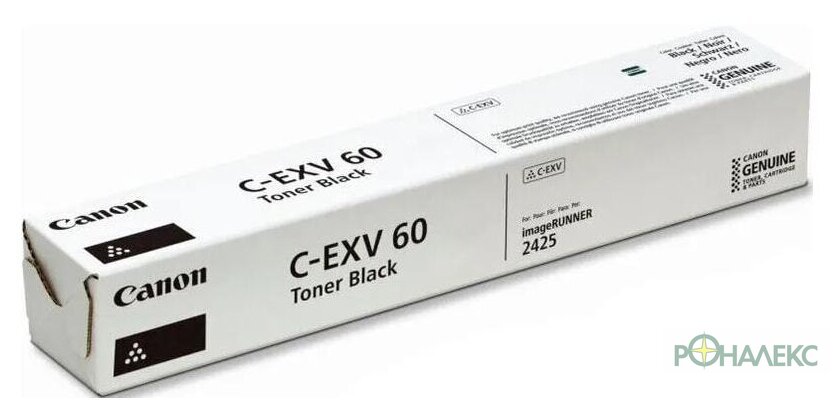 Картридж Canon C-EXV60 4311C001 - фото