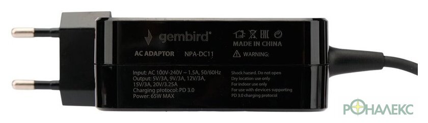 Сетевое зарядное Gembird NPA-DC11 - фото5