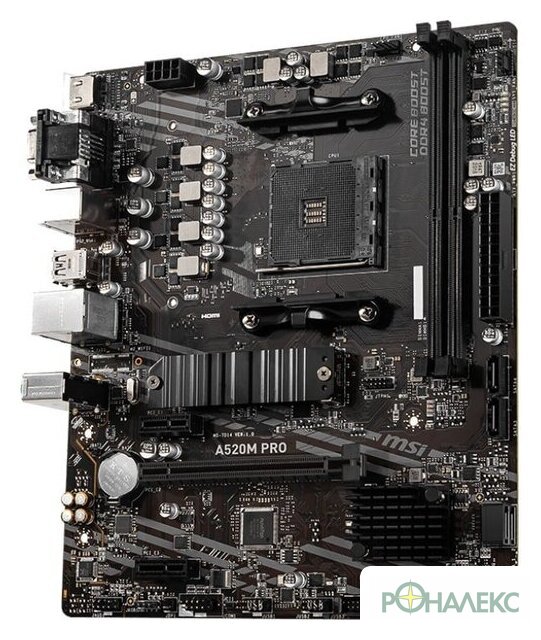 Материнская плата MSI A520M Pro - фото3