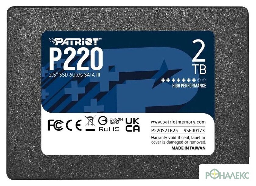 SSD Patriot P220 2TB P220S2TB25 - фото