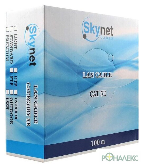 Кабель Skynet Cable CSP-FTP-4-CU-OUT/100- фото2