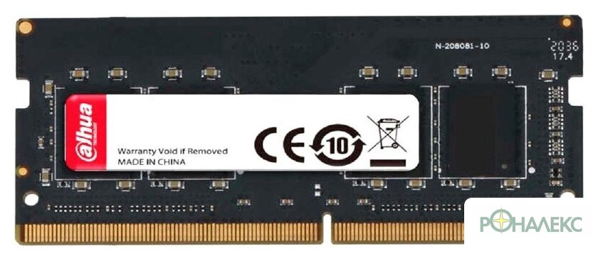 Оперативная память Dahua 16ГБ DDR4 SODIMM 3200 МГц DHI-DDR-C300S16G32 - фото