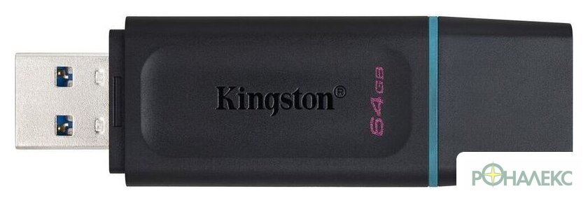 USB Flash Kingston DataTraveler Exodia 64GB - фото4