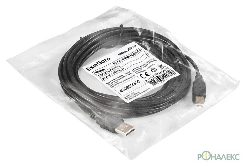 Кабель ExeGate EX-CC-USB2-AMBM-5.0- фото2