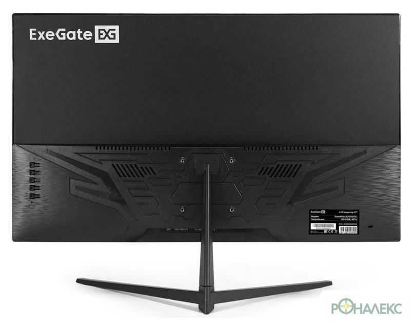 Монитор ExeGate SmartView EP2707TA EX295529RUS - фото4