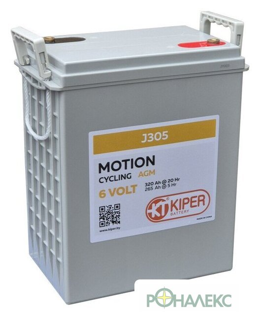 Аккумулятор для ИБП Kiper Motion J305 (6В/320 А·ч) - фото