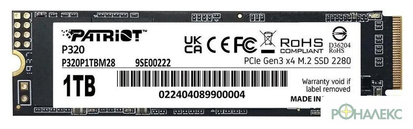 SSD Patriot P320 1TB P320P1TBM28 - фото
