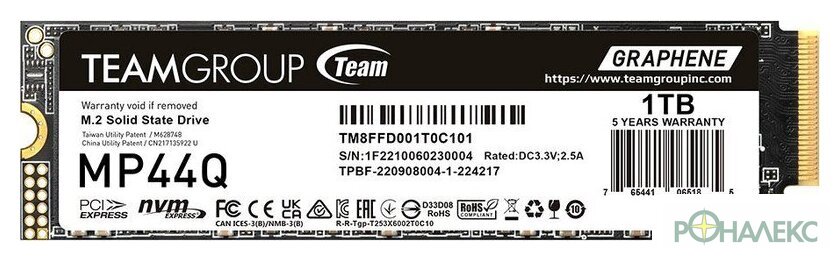 SSD Team MP44Q 1TB TM8FFD001T0C101 - фото