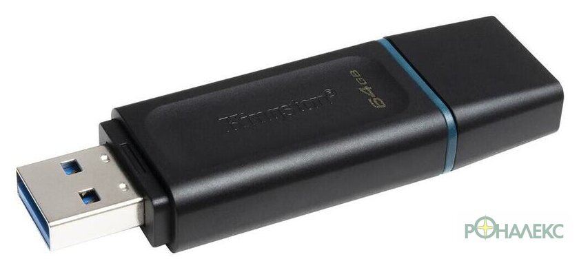 USB Flash Kingston DataTraveler Exodia 64GB - фото5