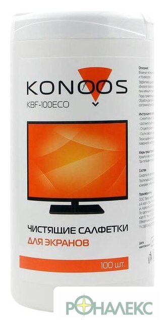 Влажные салфетки Konoos KBF-100ECO - фото