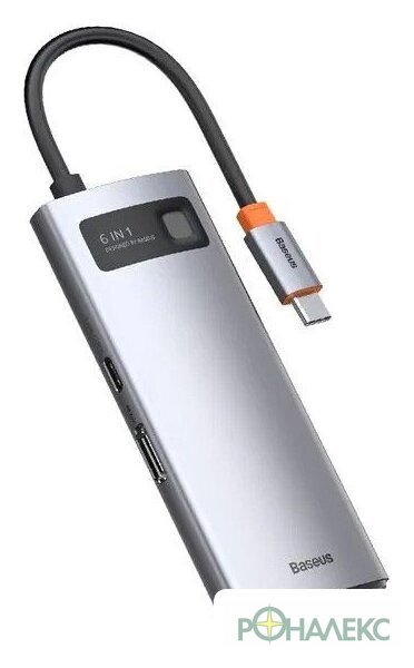 Док-станция Baseus StarJoy 6-Port Type-C Hub Adapter WKWG080013 - фото