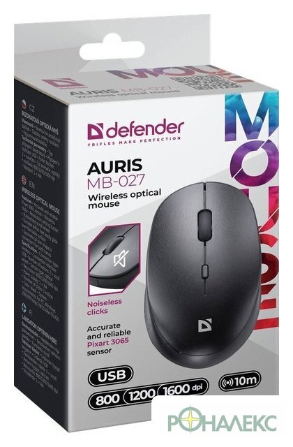 Мышь Defender Auris MB-027 (черный) - фото3