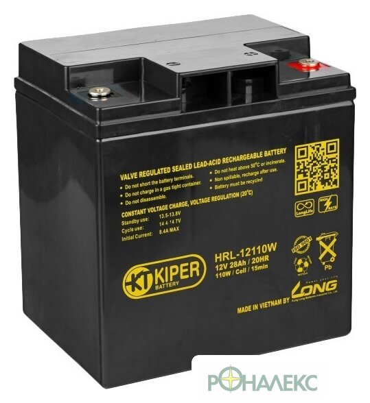Аккумулятор для ИБП Kiper HRL-12110W (12В/28 А·ч) - фото