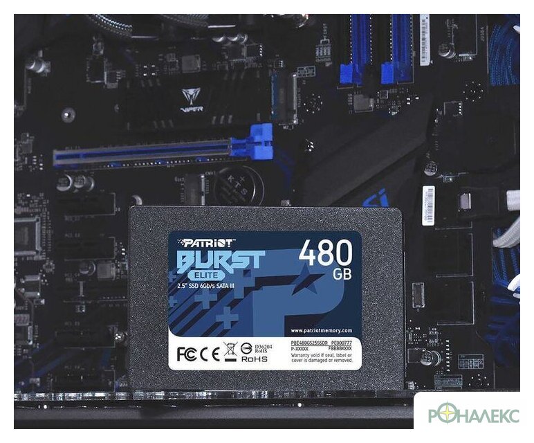SSD Patriot Burst Elite 480GB PBE480GS25SSDR - фото4