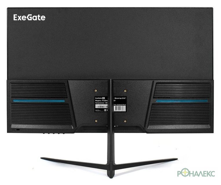 Монитор ExeGate ProSmart EV2407 EX294427RUS - фото4