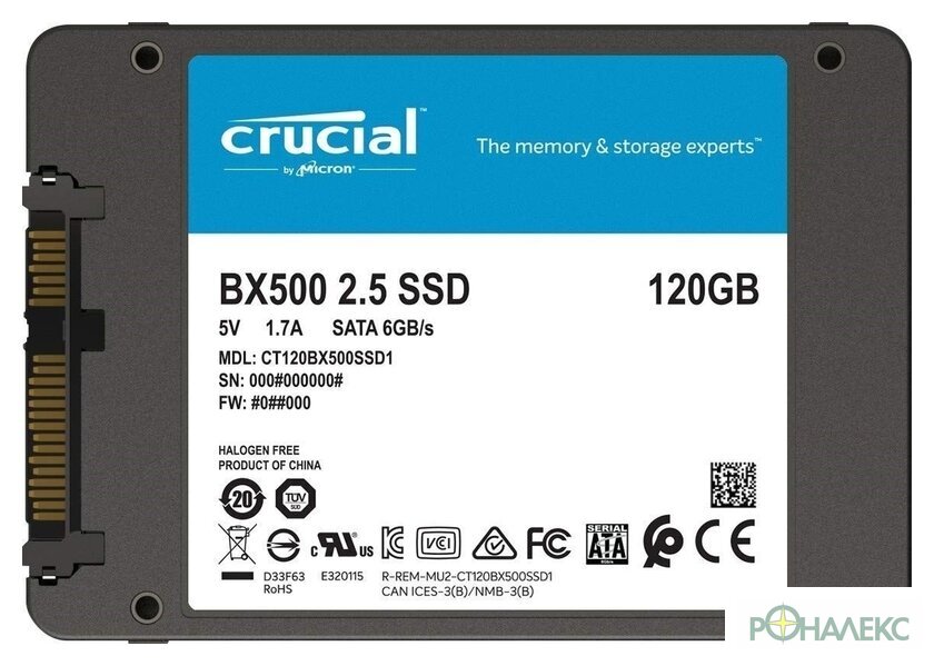 SSD Crucial BX500 240GB CT240BX500SSD1 - фото4