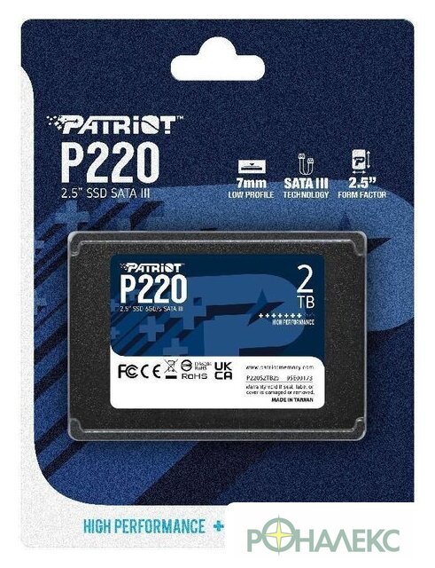 SSD Patriot P220 2TB P220S2TB25 - фото5