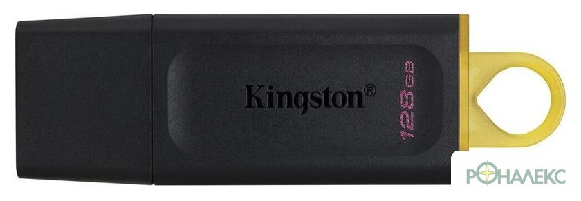 USB Flash Kingston DataTraveler Exodia 128GB - фото