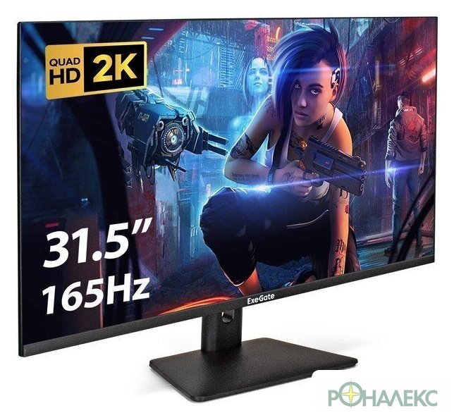 Игровой монитор ExeGate Combat EG3207T EX299472RUS - фото2