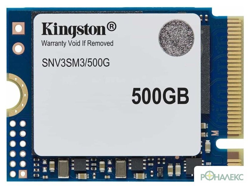 SSD Kingston NV3 500GB SNV3SM3/500G - фото