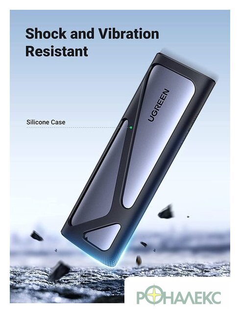 Бокс для накопителей M.2 Ugreen CM400 90264 - фото4