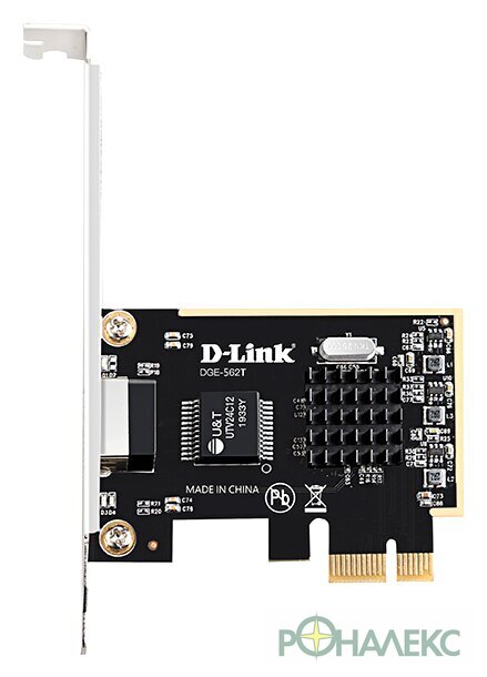 Сетевая карта D-Link DGE-562T/A2A - фото