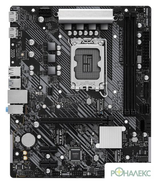Материнская плата ASRock B760M-H2/M.2 - фото