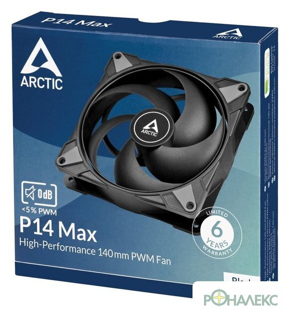 Вентилятор для корпуса Arctic P14 Max ACFAN00287A - фото4