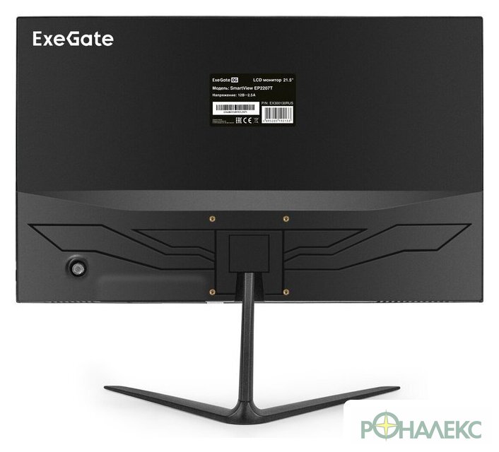 Монитор ExeGate SmartView EP2207T EX300130RUS - фото4