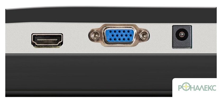 Монитор ExeGate ProSmart EZ2700 EX299035RUS - фото5
