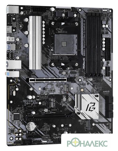 Материнская плата ASRock B550 Phantom Gaming 4 - фото4