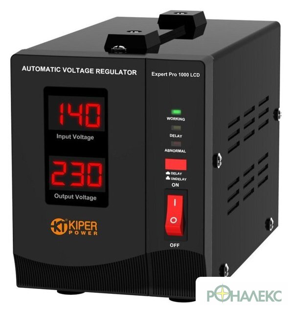 Стабилизатор напряжения Kiper Power Expert Pro 1000 LCD - фото