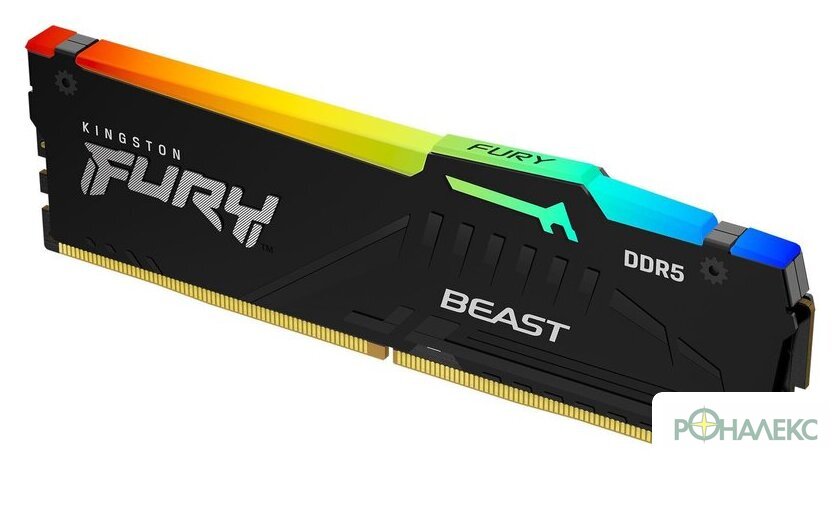 Оперативная память Kingston FURY Beast RGB 8ГБ DDR5 6000 МГц KF560C40BBA-8 - фото2