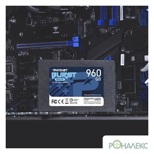SSD Patriot Burst Elite 960GB PBE960GS25SSDR - фото5