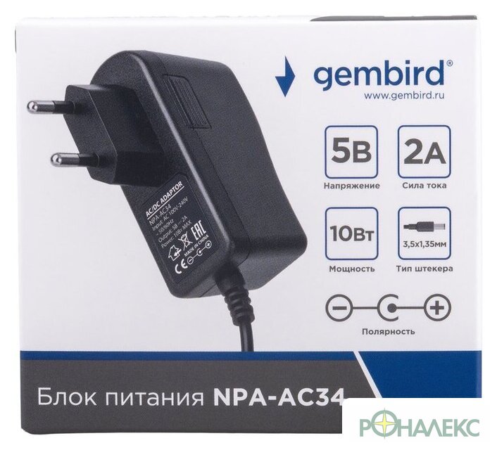 Адаптер питания Gembird NPA-AC34 - фото4