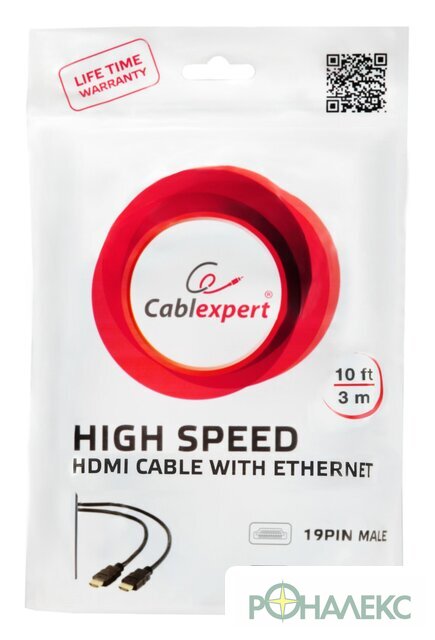 Кабель Cablexpert CC-HDMI4-15 - фото4