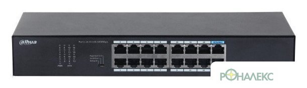 Неуправляемый коммутатор Dahua DH-S3016-16GT - фото