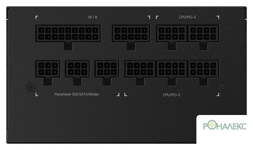 Блок питания Gigabyte P750GM - фото5