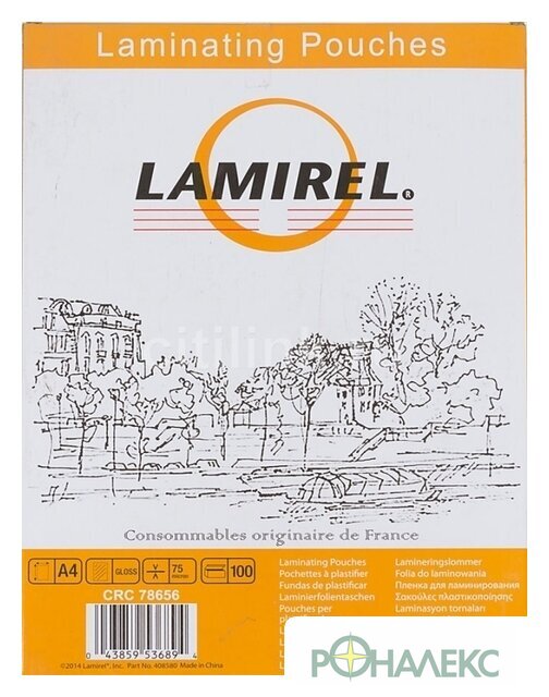 Пленка для ламинирования Lamirel A4 100 мкм LA-78658 - фото