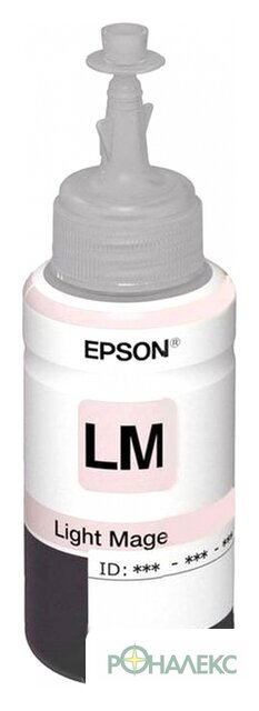 Чернила Epson C13T673698 - фото
