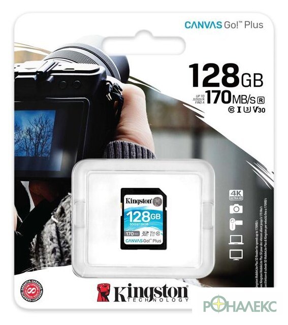 Карта памяти Kingston Canvas Go! Plus SDXC 128GB SDG3/128GB - фото3