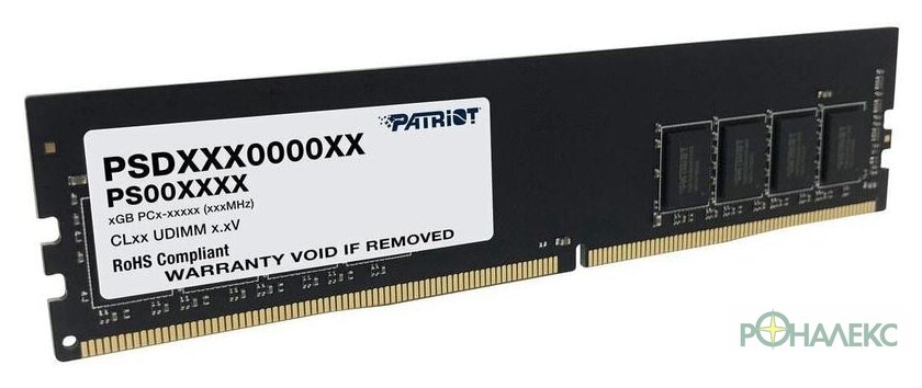 Оперативная память Patriot Signature Line 8GB DDR4 PC4-25600 PSD48G320081 - фото3
